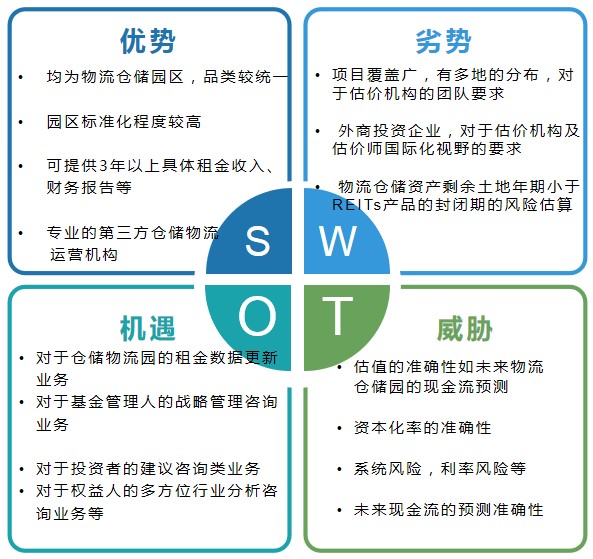 微信图片_20210104145921.jpg 微信图片_20210104145921.jpg