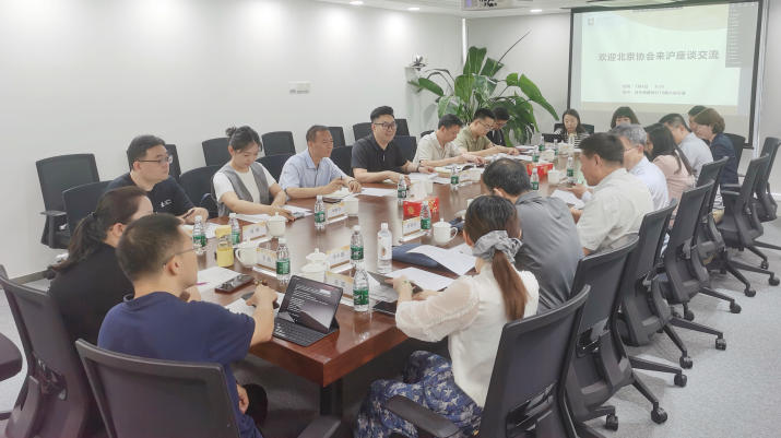 wechat_2025-07-08_161255_757.jpg