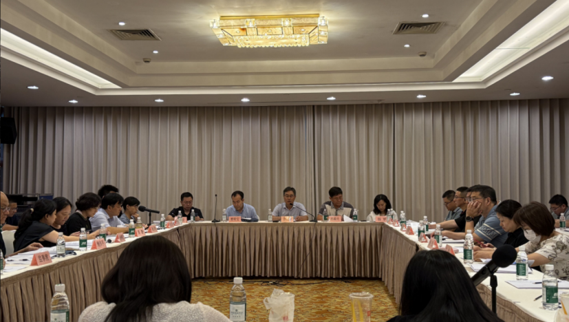 wechat_2025-07-29_124535_332.png