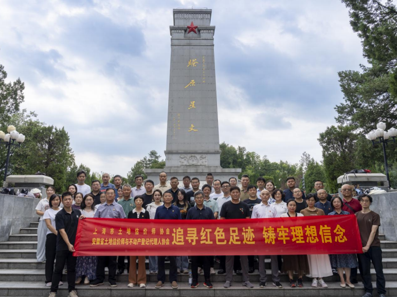 wechat_2025-08-06_111129_022.png