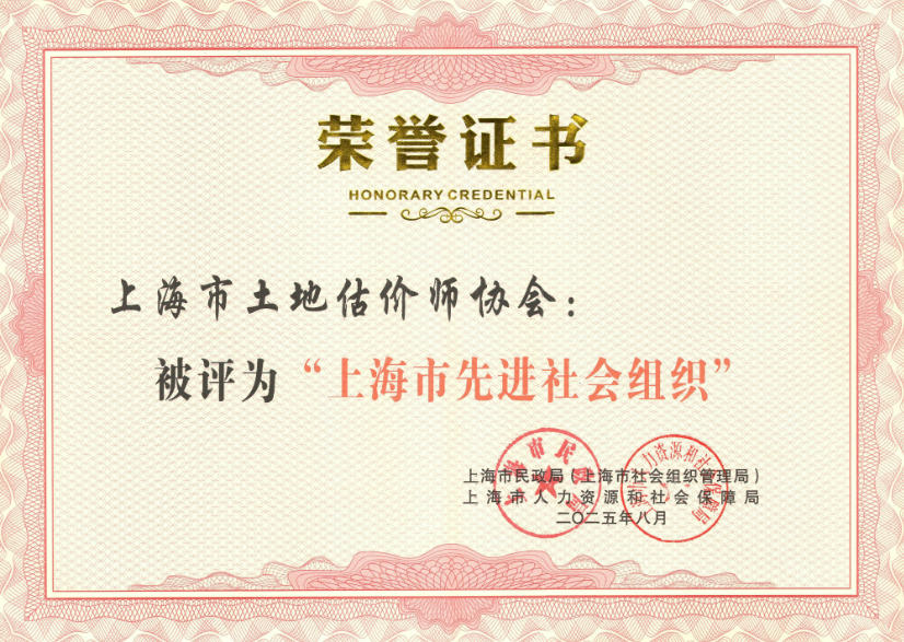 wechat_2025-09-01_121811_776.jpg