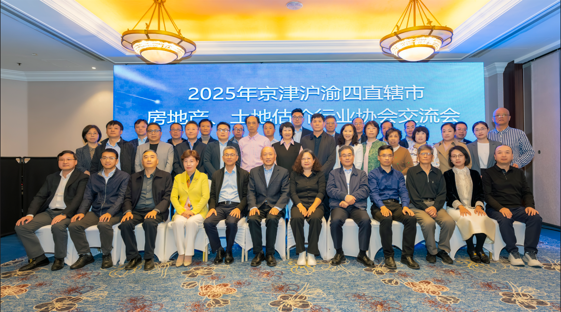 合照2.png 合照2.png